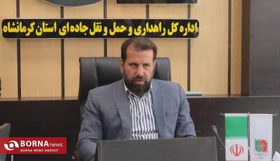افزایش گیت‌های گذرنامه در پایانه مرزی خسروی از ۵۶ به ۸۸ عدد