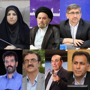 انتصاب اعضای هیات‌ امناء انجمن آثار و مفاخر فرهنگی لرستان