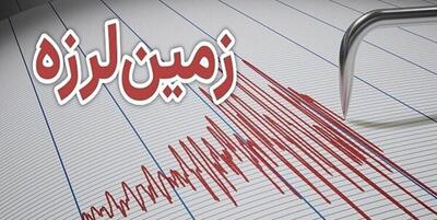 وقوع دو زمین لرزه در خوزستان