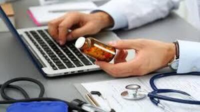 چگونه نسخه الکترونیکی خود را مشاهده کنیم؟  