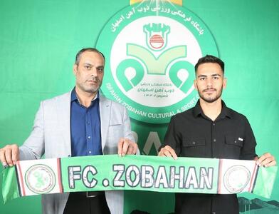 یک لیگ یکی خرید جدید گاندوها شد