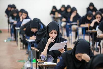 تصحیح برگه‌های امتحانی تا ۲۷ خرداد