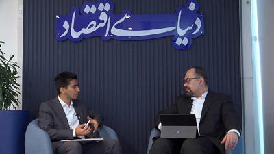 آیا بازار سرمایه از صندوق‌های سرمایه‌گذاری اشباع شده است؟
