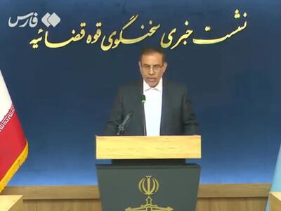 علت فوت الهه حسین‌نژاد، اصابت جسم بُرنده به قفسۀ سینه