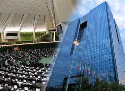صف بی‌پایان وام ازدواج و تعلل دولت و مجلس - اکونیوز