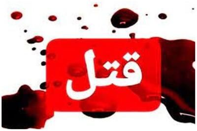 این قاتل فراری را شناسایی کنید+ عکس | اقتصاد24