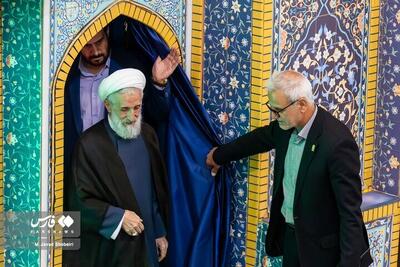 دردسر‌های والدین و چاله فرزندان پیش پای پدران/ آقازاده‌هایی که از اول انقلاب تا امروز بازداشت شدند | اقتصاد24