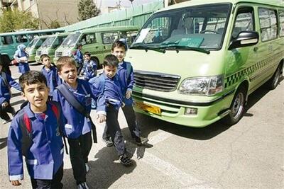 پول بدهید تا فرزندتان را ثبت‌نام کنیم/ مدارس دولتی با کدام قوانین من درآوردی از اولیای دانش آموزان پول می گیرند؟