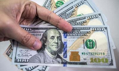 قیمت ارز تجاری ۲۰ خرداد ۱۴۰۴