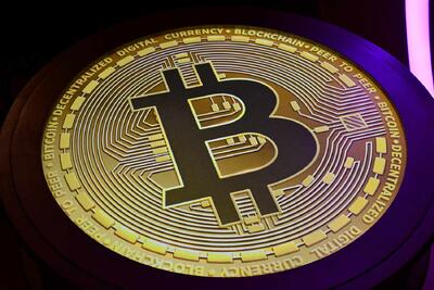 قیمت بیتکوین و ارزهای دیجیتال ۲۰ خرداد ۱۴۰۴