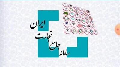 پول پاشی رانت خواران ارزی برای جلوگیری از شفافیت بازار دلار