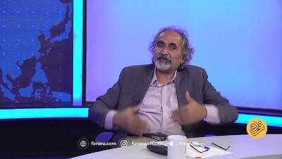 آسیب شناسی قتل «الهه حسین نژاد»