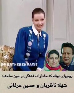 ببینید؛ زوج‌های ماندگار دوبله ایران