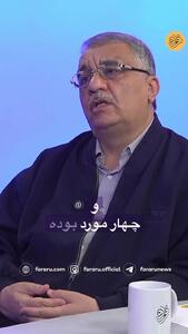 چرا تشویق به جنگ می‌کنی آقای گروسی؟!