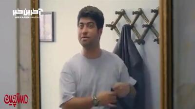تیزر سریال کمدی دستچین، محصول تازه شبکه دو