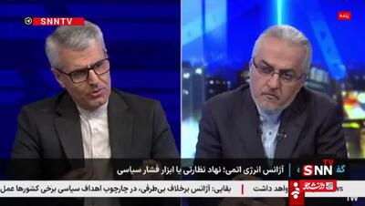 بقایی: اسنپ‌بک را برای امتیاز گیری مطرح کرده‌اند و ما به هیچ عنوان امتیاز نمی‌دهیم