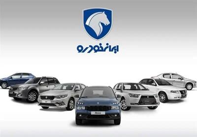 پاسخ خودروسازان به ۱۰ سوال درباره قیمت‌گذاری خودرو