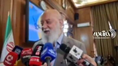 واکنش چمران به وضعیت نابسامان تئاتر شهر؛ اطلاعی ندارم