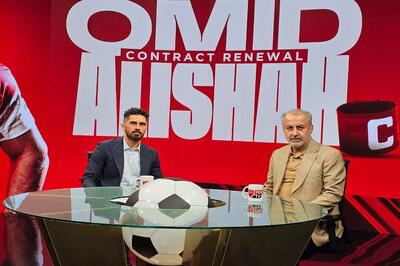 رسمی؛ عالیشاه با پرسپولیس تمدید کرد