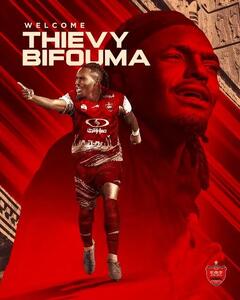 بیفوما پرسپولیسی نشده است