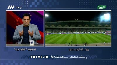 کنایه محمدرضا احمدی به صحبت‌های قلعه نویی