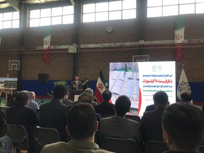 افتتاح ۸ نیروگاه خورشیدی در محدوده های مختلف پایتخت
