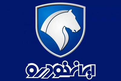 یا ارز ۴۰تومانی بدهید؛ یا خودروها را با ارز ۷۰ تومانی قیمت‌گذاری کنید