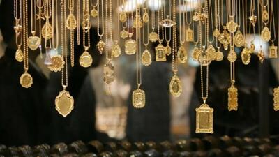 معاملات طلا آنلاین زیر ذره بین