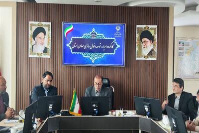 بانک اطلاعاتی جامع برای معادن خراسان جنوبی تشکیل شود