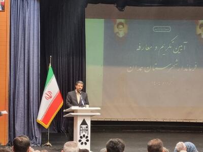 استاندار همدان: تغییرات مدیریتی با رویکرد گفتمان وفاق ملی است