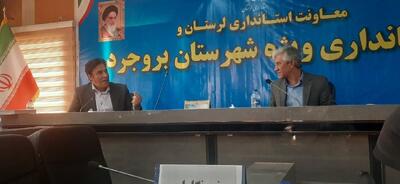 خانه‌های تاریخی بروجرد به اقامتگاه بوم‌گردی تبدیل می‌شود