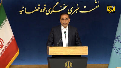 بازداشت ۶ نفر از جمله فرزند آقای صدیقی در بحث مالی/ سگ گردانی بی‌توجهی به حقوق عامه است