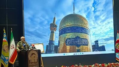 فیلم/ آیین پایانی جشنواره فضای مجازی ارتش در مشهد