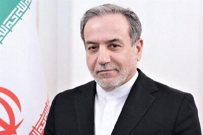 وزرای خارجه کشورهای عربی و ایران در اسلو دیدار می‌کنند