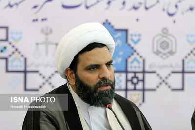 همایش بین‌المللی «غدیر و مقاومت»، فرصتی برای همبستگی جهان اسلام