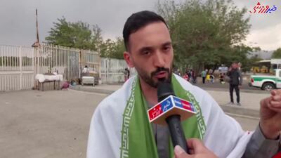 گفتگو با هوادار تیم ملی در آستانه بازی ایران و کره شمالی.