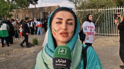 تحلیل خانم هوادار تیم ملی فوتبال قبل از شرایط تیم امیر قلعه‌نویی