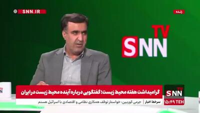 ماجرای بحث کردن سلاجقه و ضرغامی بر سر گرازها چه بود؟