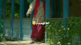 سریال تاسیان