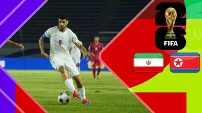 خلاصه بازی ایران 3 - کره شمالی 0 | مقدماتی جام جهانی | 20 خرداد 1404