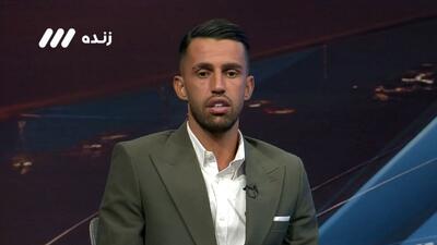 آرش رضاوند: من اگر در استقلال مافیا بودم وضعیتم این نبود