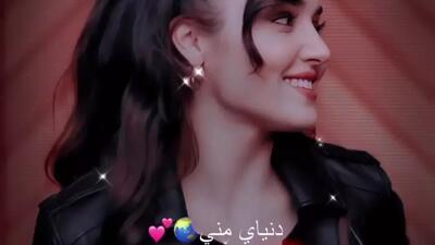 سریال ترکی جدید | میکس ترکی | هانده ارچل