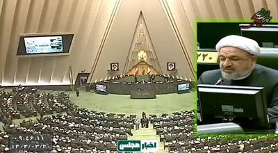 حمله جدید رسایی در صحن مجلس؛ اینبار عارف با چاشنی ظریف!