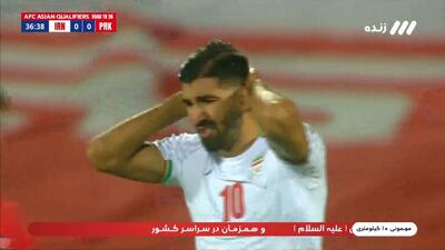فرصت‌ سوزی باورنکردنی شهریار مغانلو مقابل دروازه خالی کره شمالی