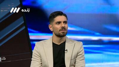 انتقاد آرش رضاوند و عمری از برگزاری فینال جام حذفی در اراک
