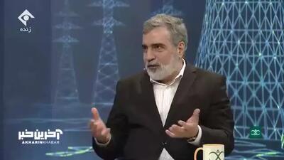 کمالوندی: خیالتان راحت، جای سوخت ۶۰ درصد امن است و ما اجازه خروج نمی‌دهیم!