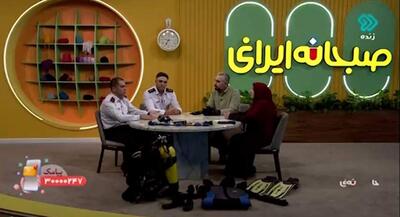 فیلم علاقمندان به شنا باید این نکات را بدانند | جهان نیوز