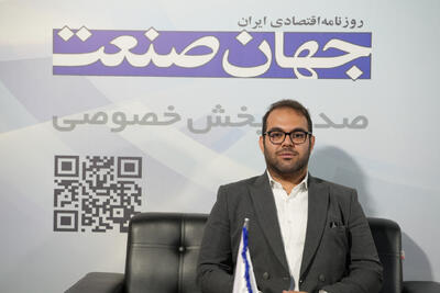 بازار تحت فشار سیاست و بهره!