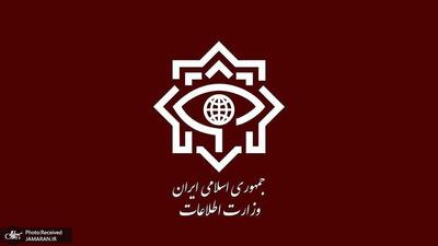 اطلاعیه وزارت اطلاعات در مورد عملیات انتقال اسناد رژیم صهیونیستی/ بخش‌هایی از اسناد برای استحضار ملت سرافراز ایران منتشر خواهد شد