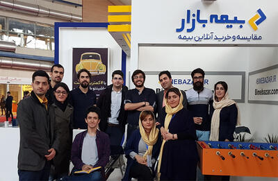 لیست جدیدترین آگهی های استخدام بیمه بازار